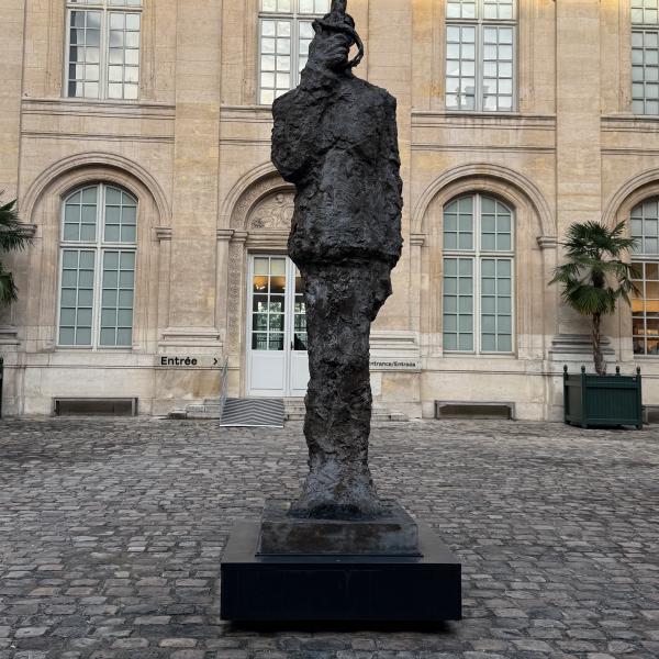 Musée d’art et d’histoire du Judaïsme